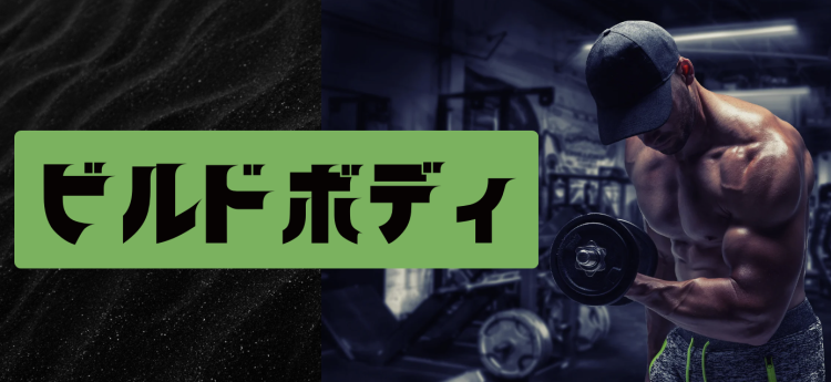 ていねいなくらし